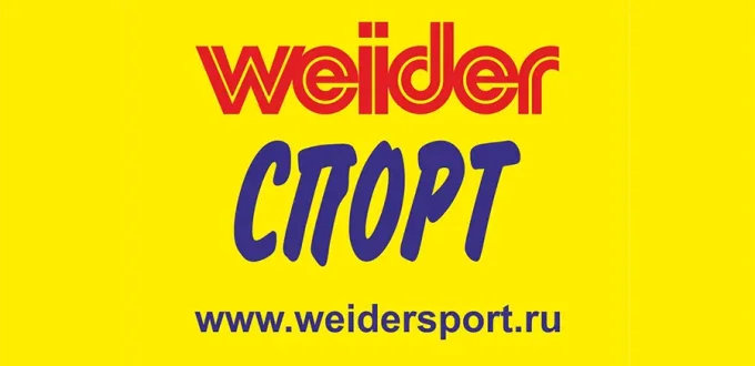 Вейдер-спорт - Имиджевый баннер сети спортивных магазинов в Ярославле и Иваново