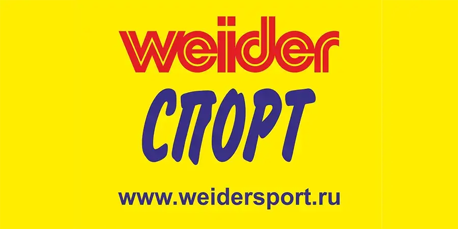 Вейдер-спорт - Имиджевый баннер сети спортивных магазинов в Ярославле и Иваново