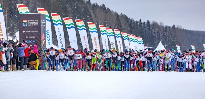 Лыжный марафон Галичское Заозерье - Общий старт лыжников